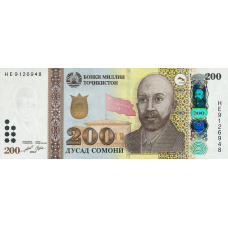 (340) ** PNew (PN21d) Tajikistan - 200 Somoni Year 2022